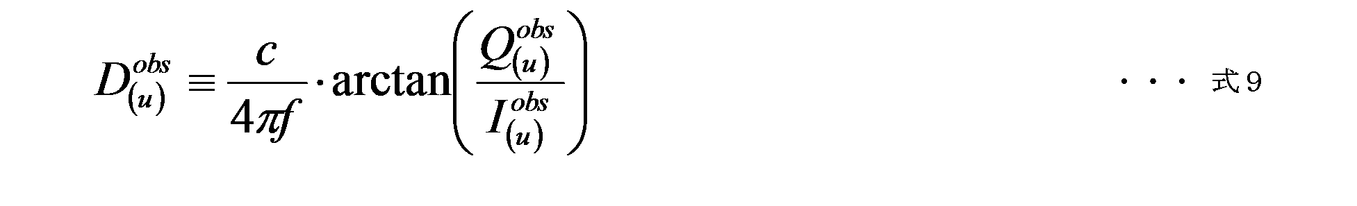 Figure JPOXMLDOC01-appb-M000009
