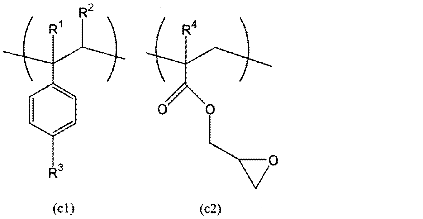 Figure JPOXMLDOC01-appb-C000003
