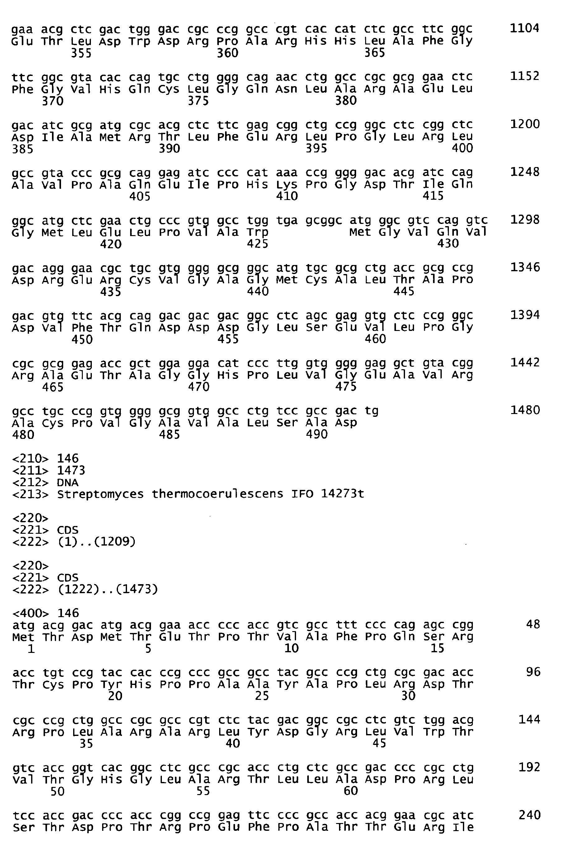 Figure imgb0084