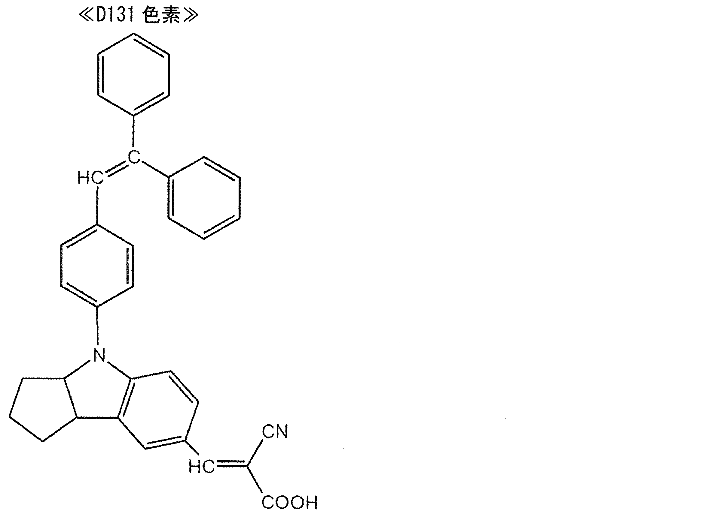 Figure JPOXMLDOC01-appb-C000006