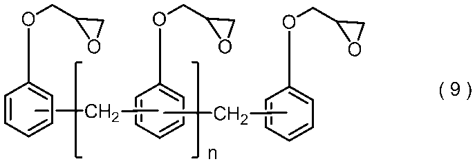 Figure JPOXMLDOC01-appb-C000019