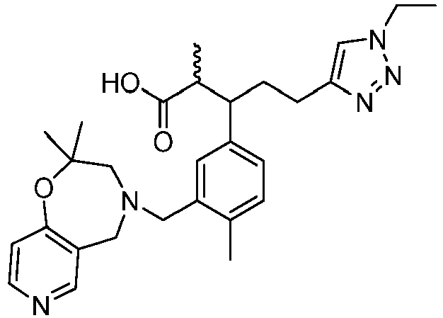 Figure imgb0886