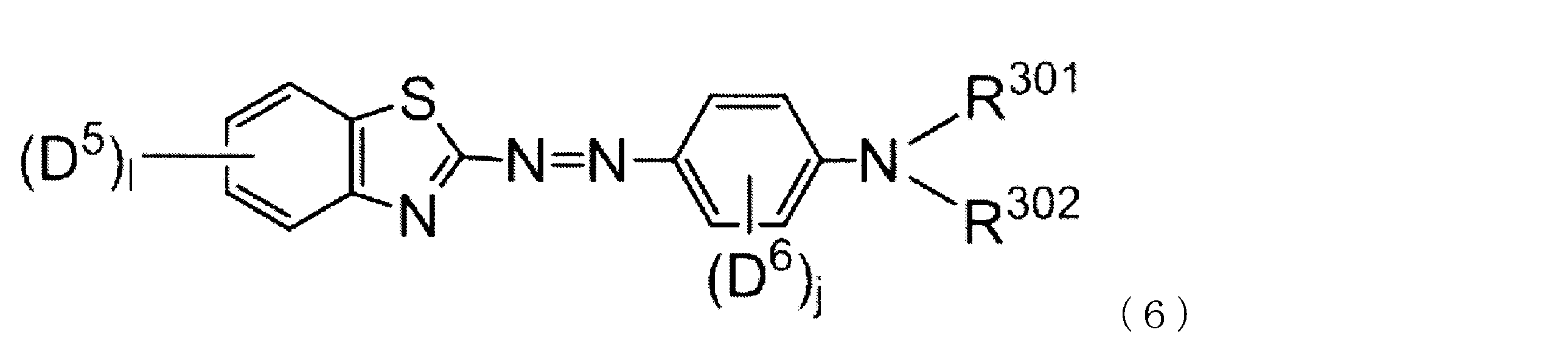 Figure JPOXMLDOC01-appb-C000016