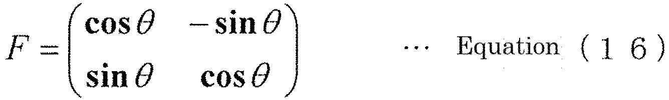 Figure imgb0016