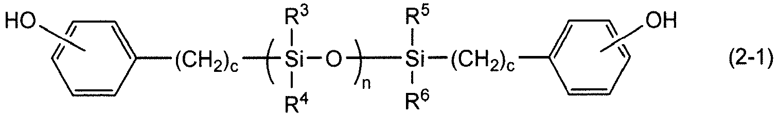 Figure imgb0012