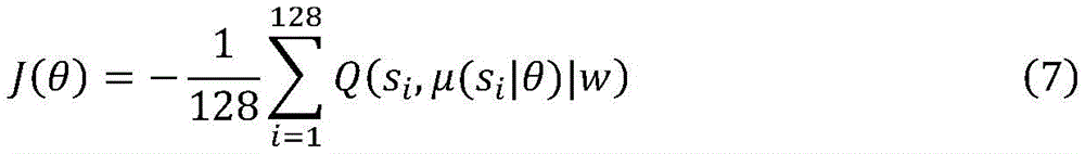 Figure BDA0003005138640000072