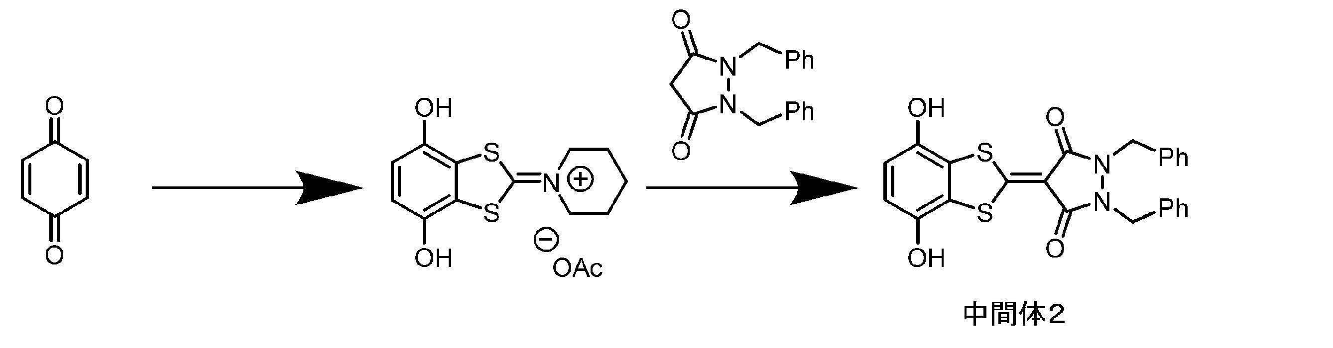 Figure JPOXMLDOC01-appb-C000027