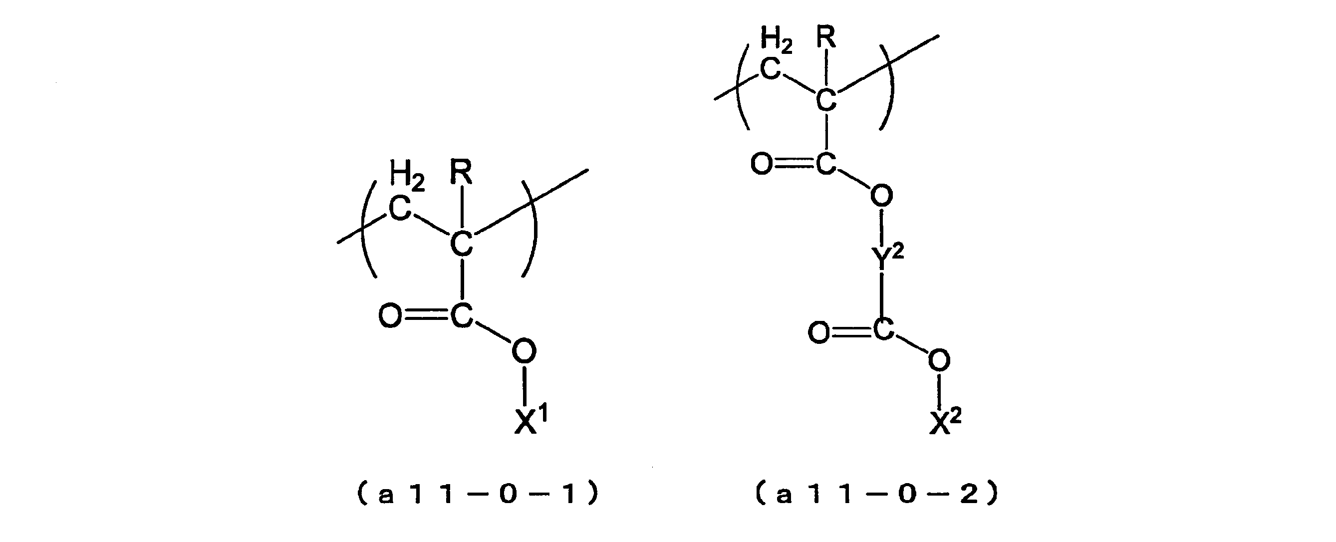 Figure JPOXMLDOC01-appb-C000044