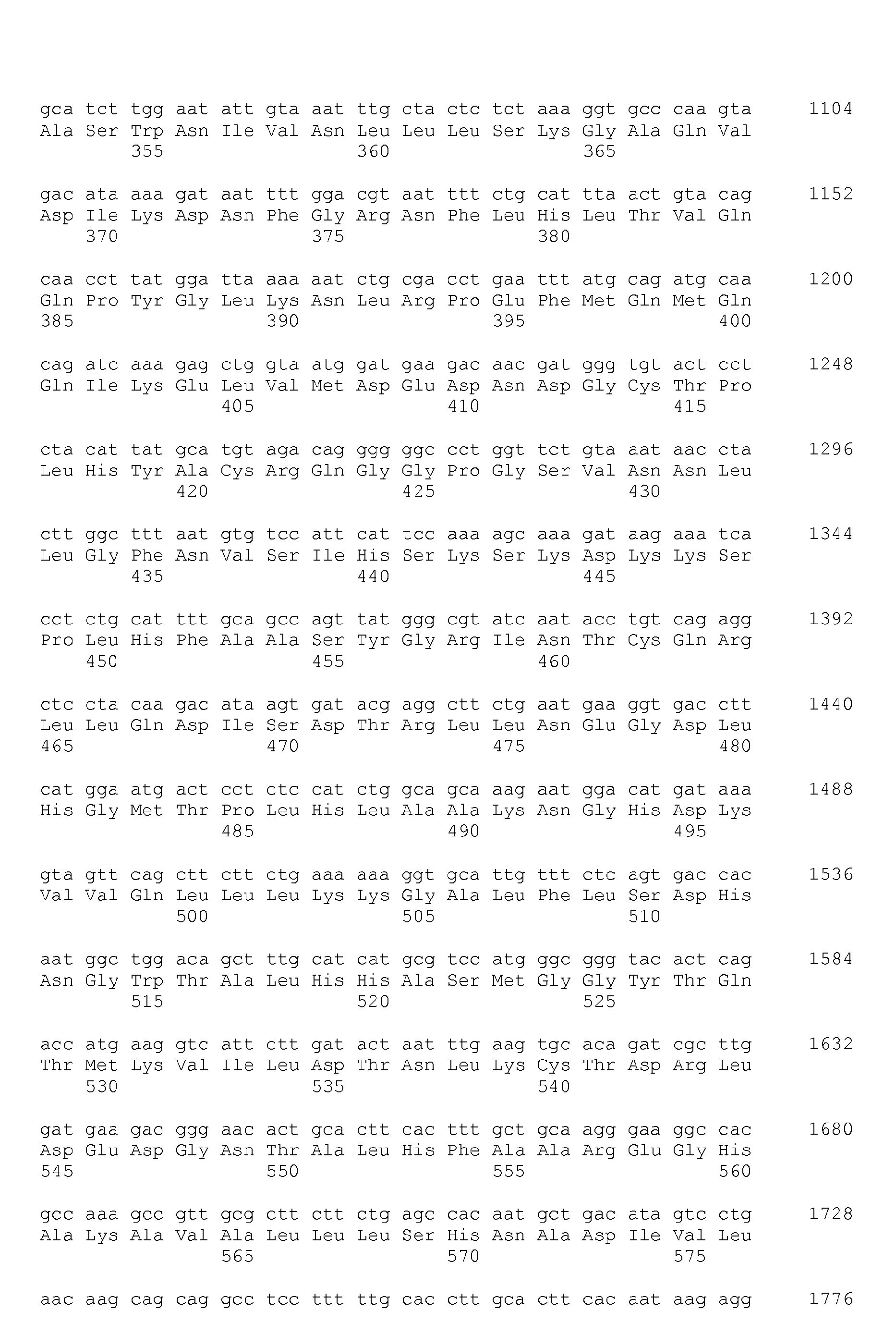 Figure imgb0176