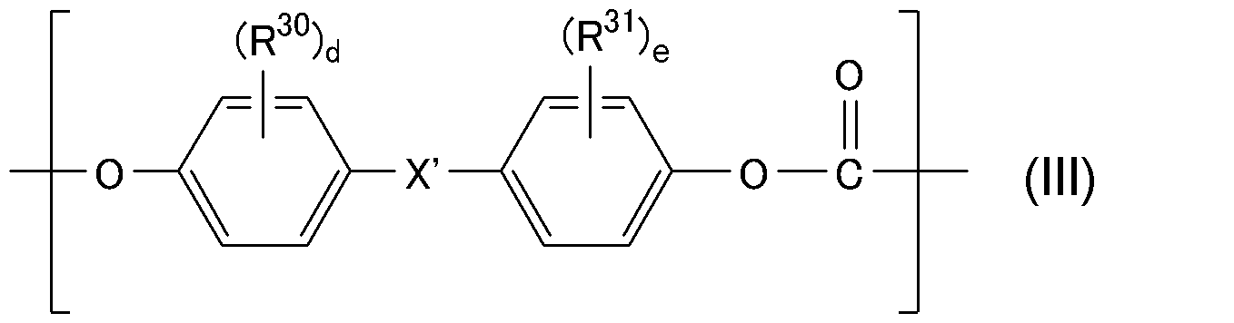 Figure JPOXMLDOC01-appb-C000003