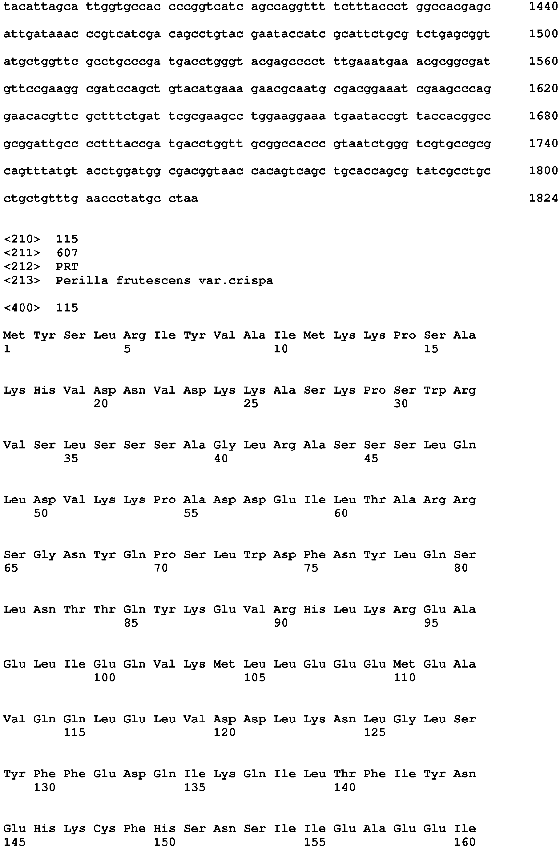 Figure imgb0115