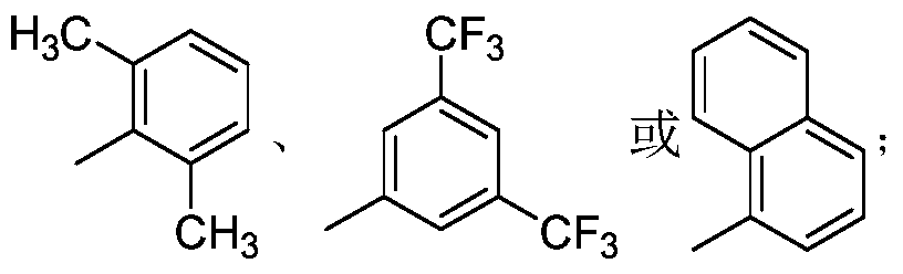Figure PCTCN2018072575-appb-100036