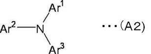 Figure JPOXMLDOC01-appb-C000038