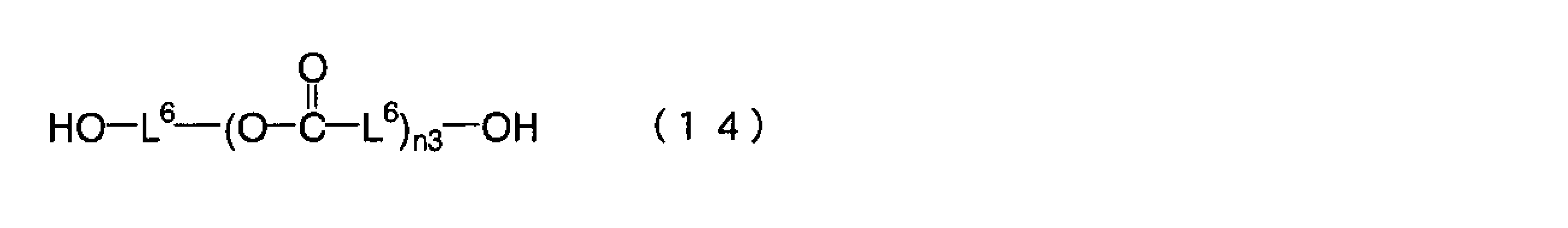 Figure JPOXMLDOC01-appb-C000079