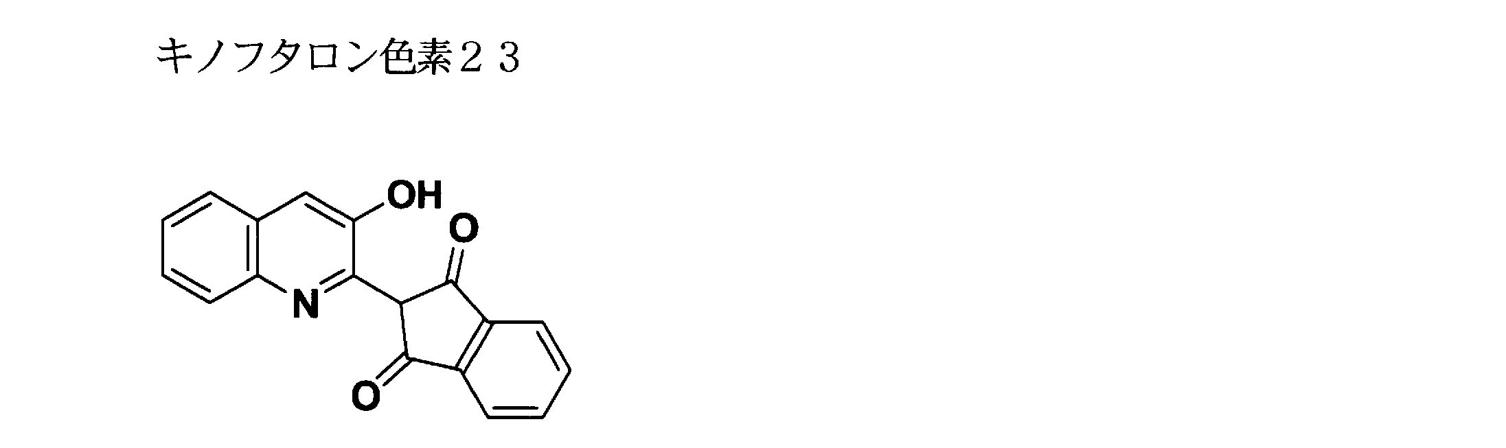 Figure JPOXMLDOC01-appb-C000125