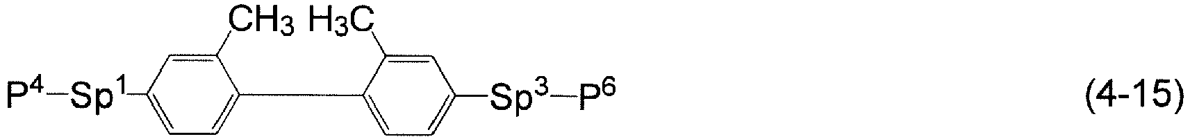 Figure imgb0259