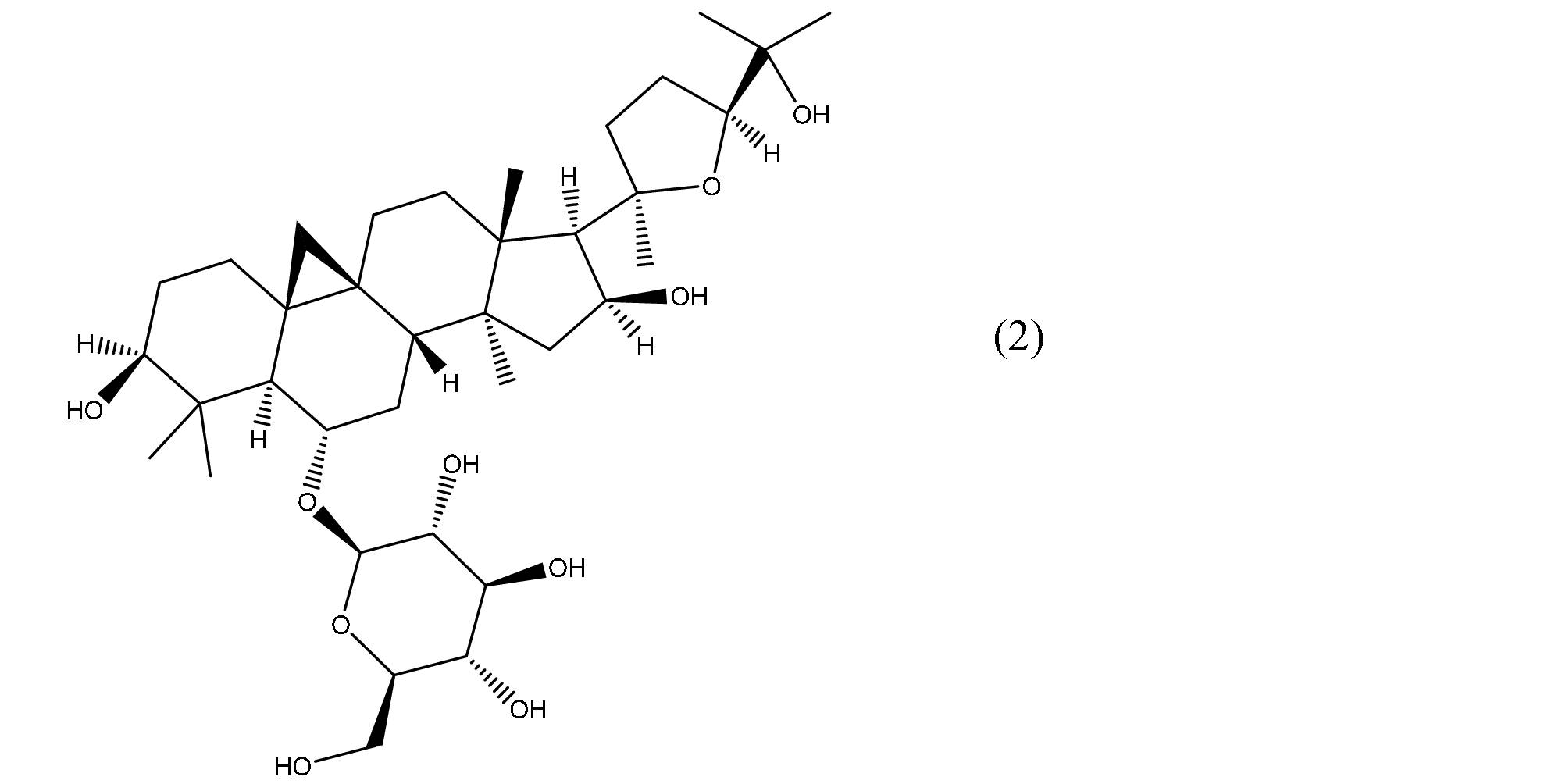 Figure JPOXMLDOC01-appb-C000006