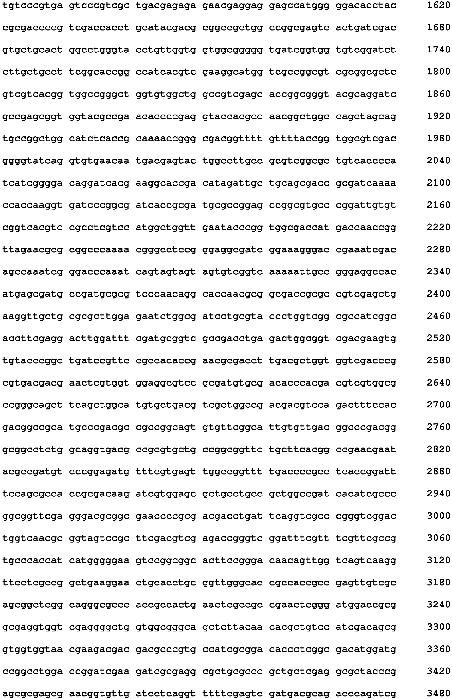 Figure imgb0018