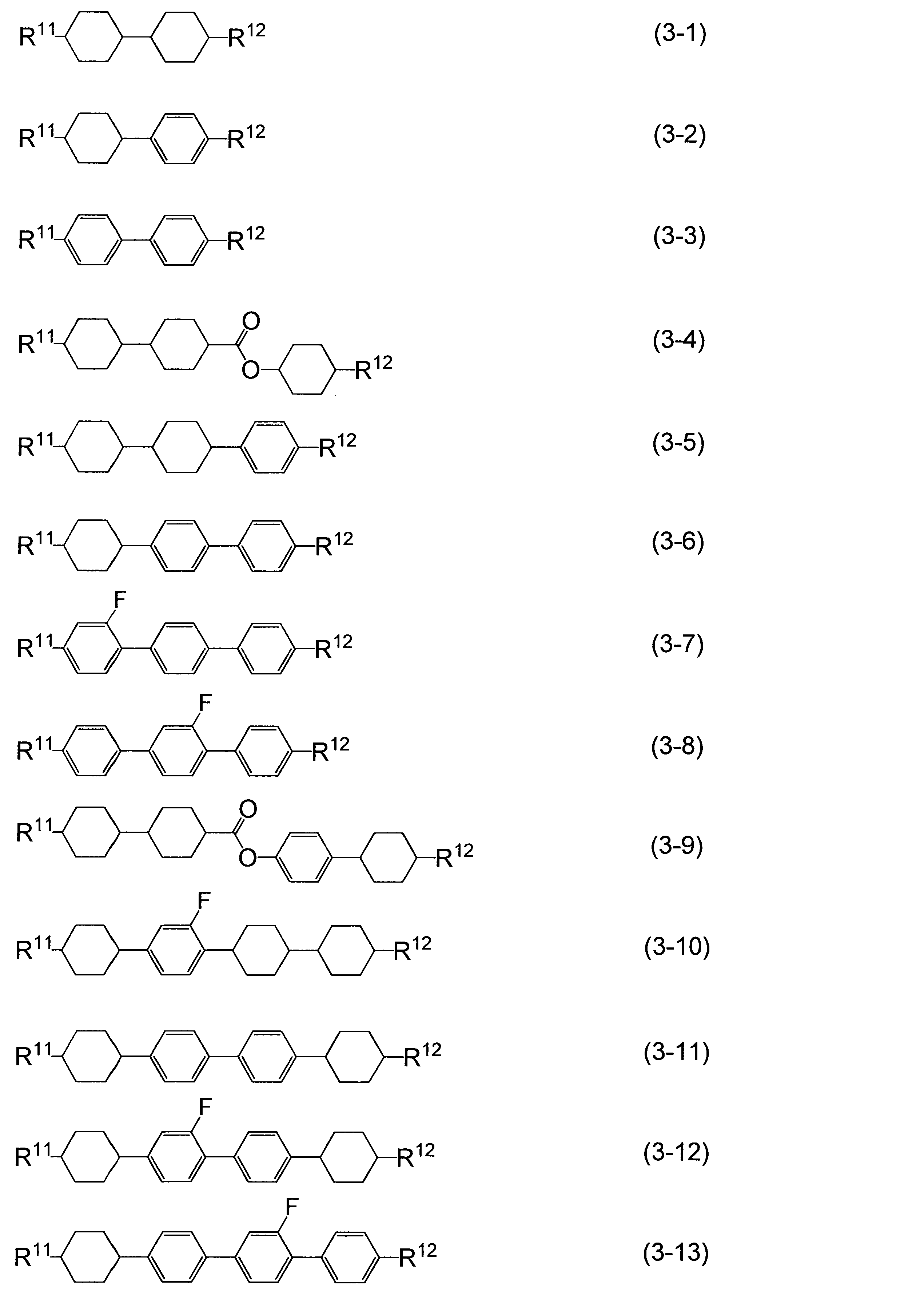 Figure JPOXMLDOC01-appb-I000023