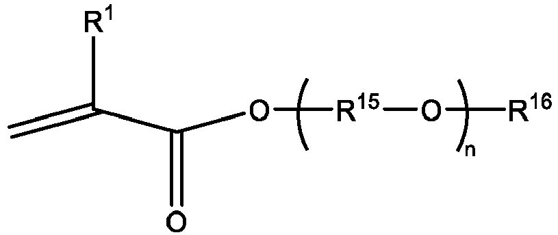 Figure imgb0040
