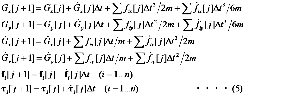 Figure JPOXMLDOC01-appb-M000005