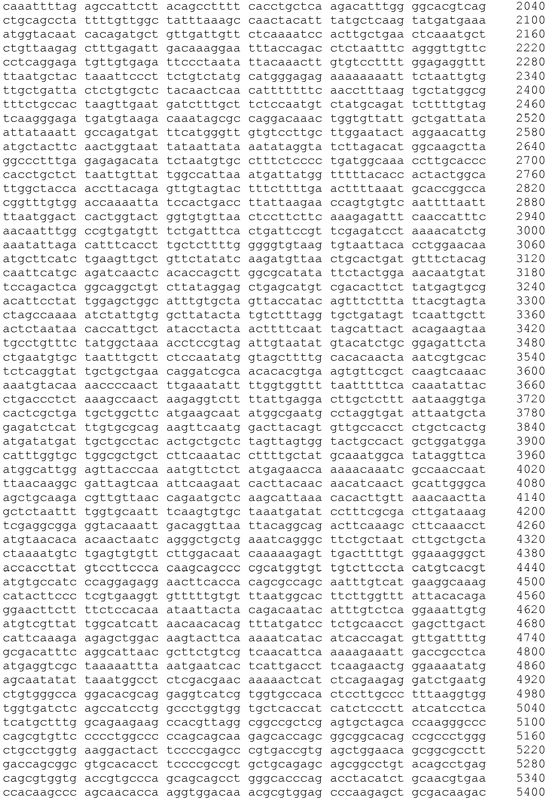 Figure imgb0098