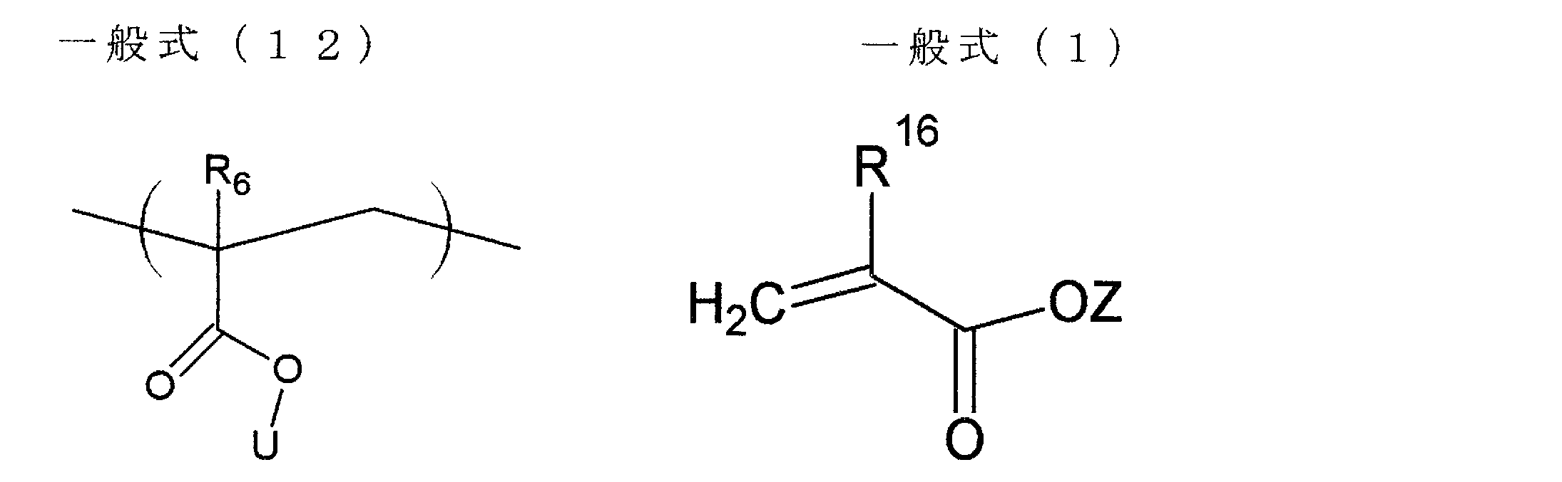 Figure JPOXMLDOC01-appb-C000015