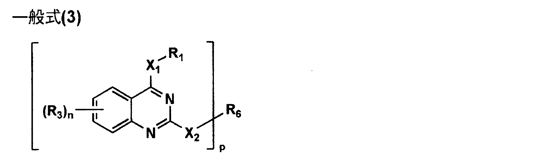 Figure JPOXMLDOC01-appb-C000052