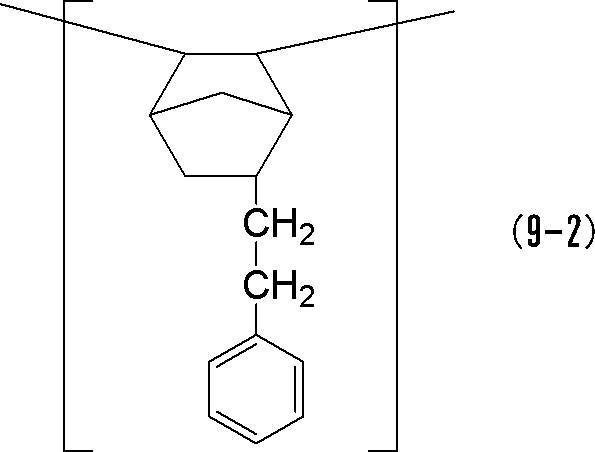 Figure JPOXMLDOC01-appb-C000028