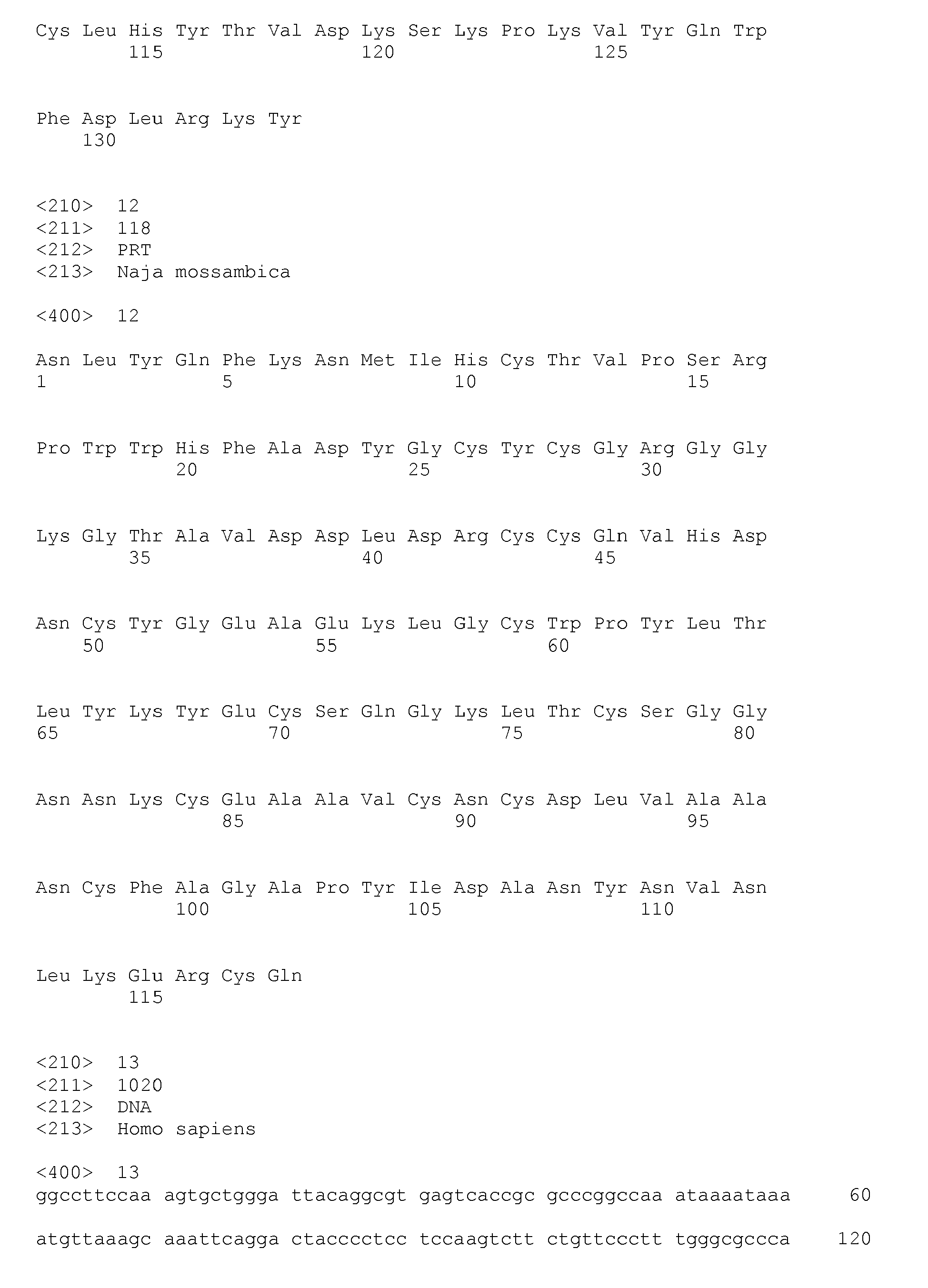 Figure imgb0012