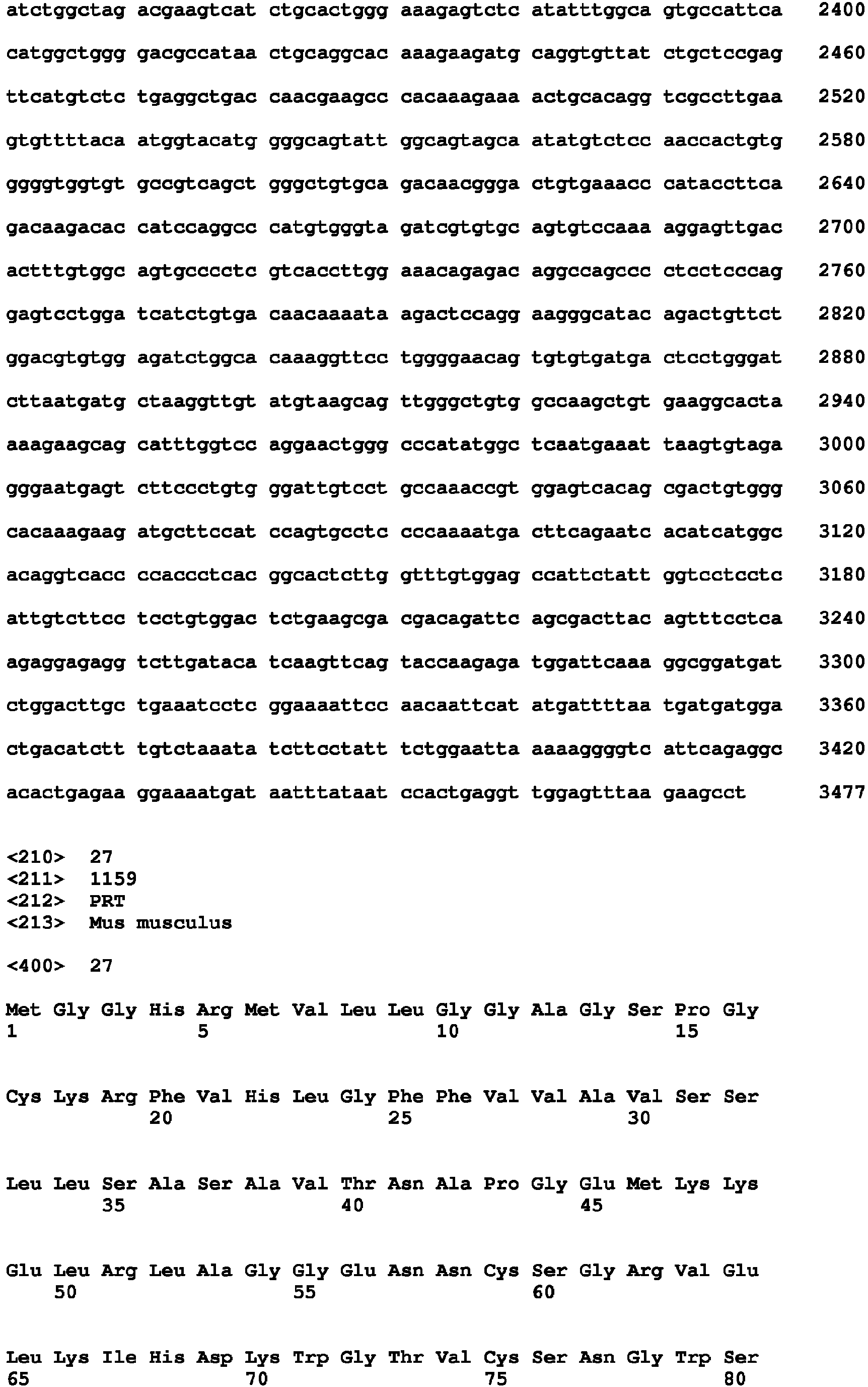 Figure imgb0148