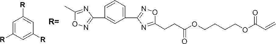 Figure JPOXMLDOC01-appb-C000018