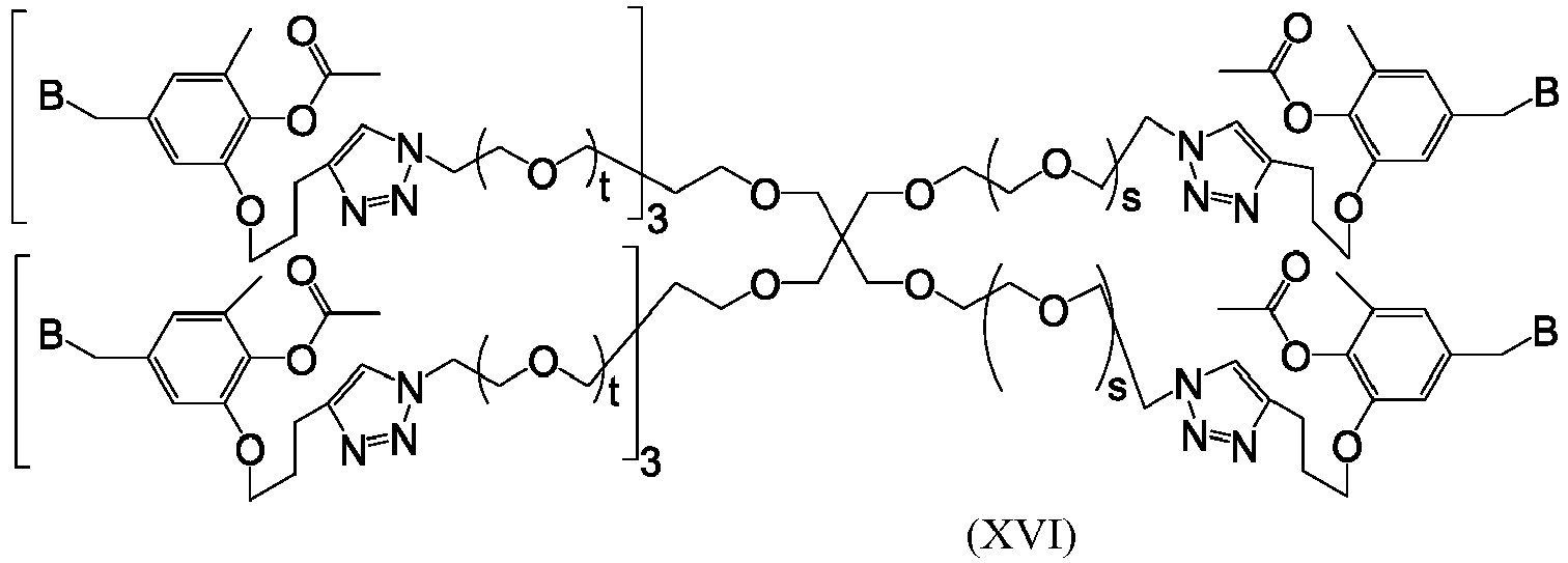 Figure imgb0047