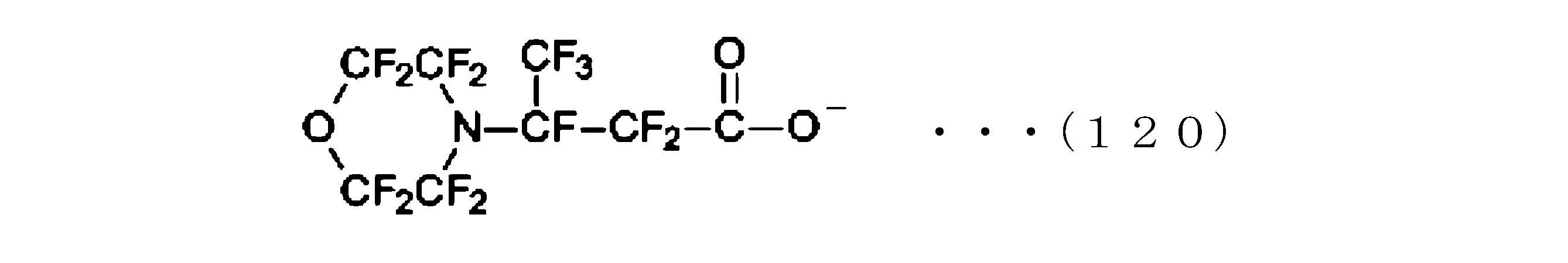 Figure JPOXMLDOC01-appb-C000128
