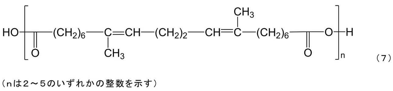 Figure JPOXMLDOC01-appb-C000008