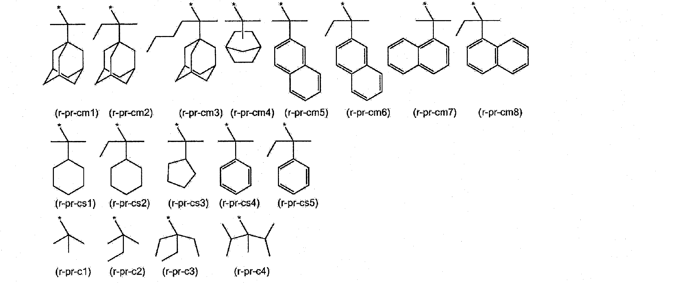 Figure JPOXMLDOC01-appb-C000011