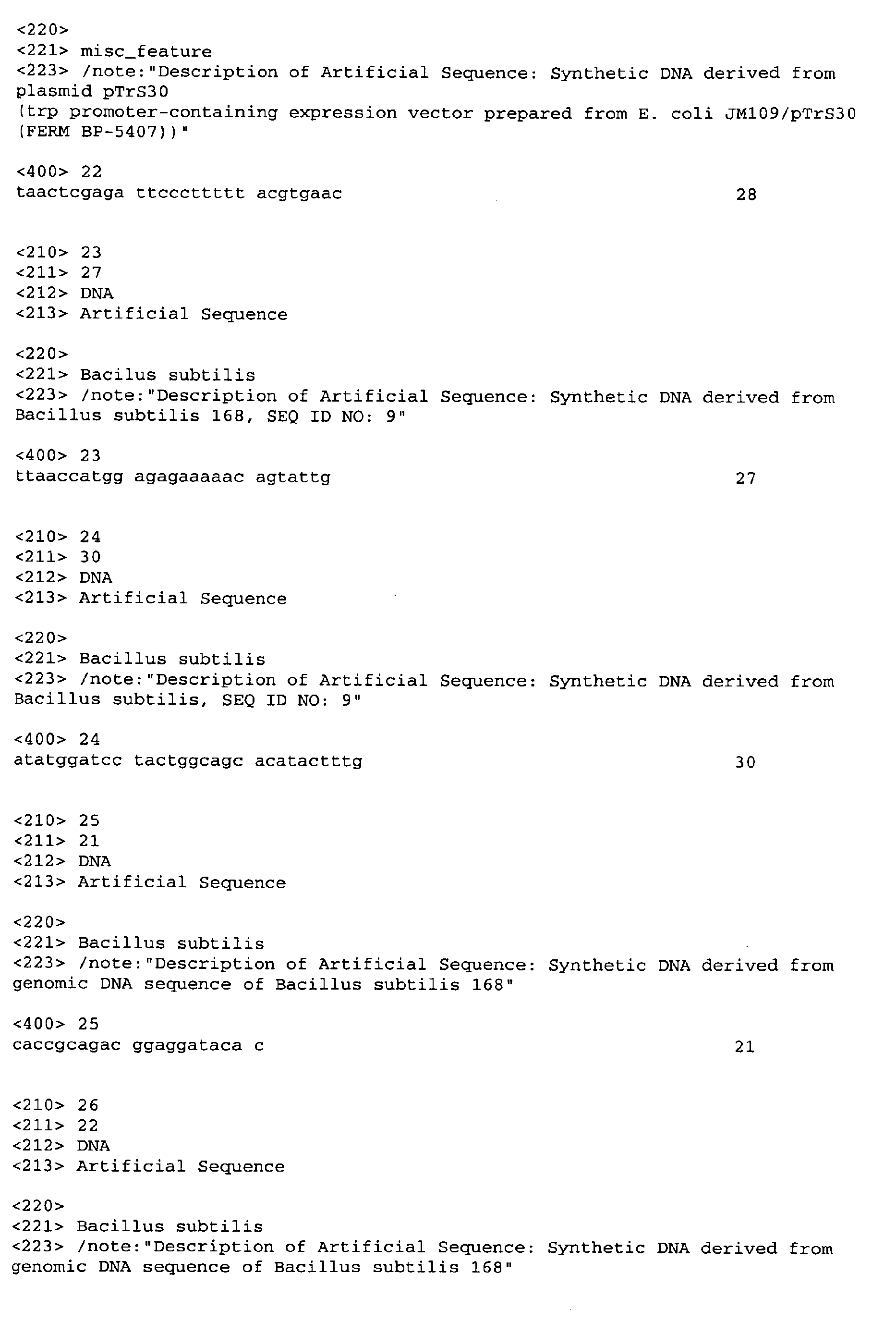 Figure imgb0106