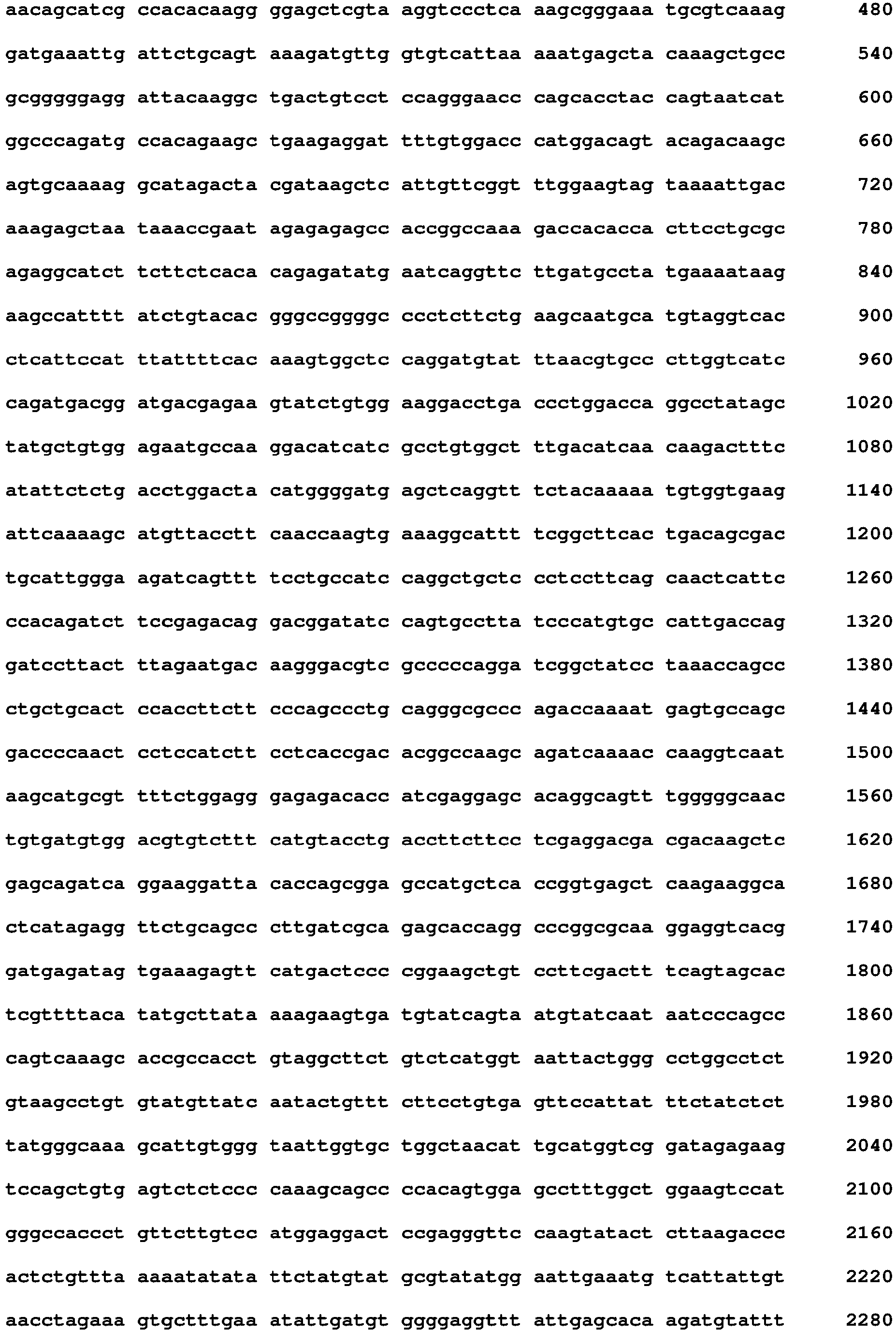 Figure imgb0346