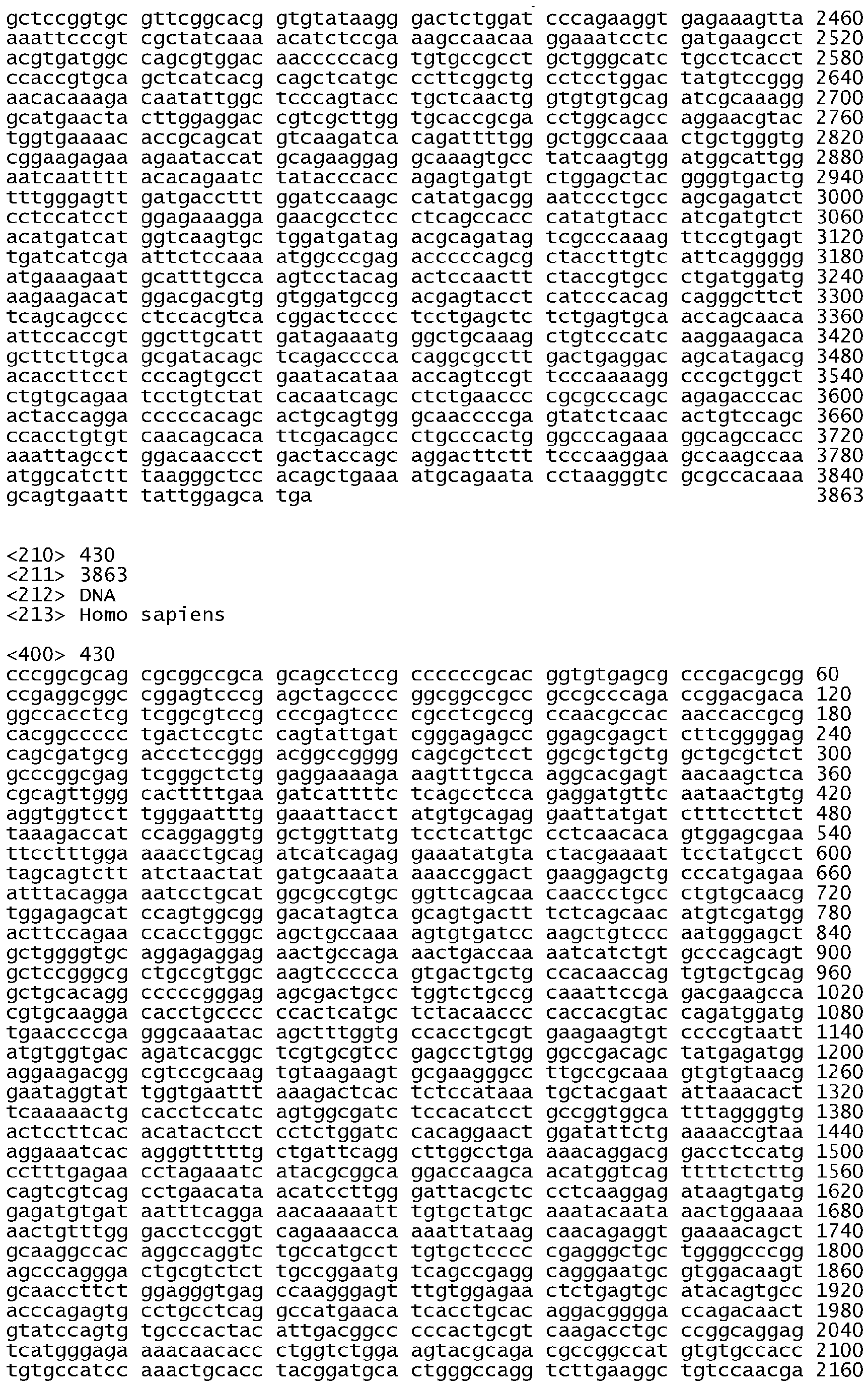 Figure imgb0065