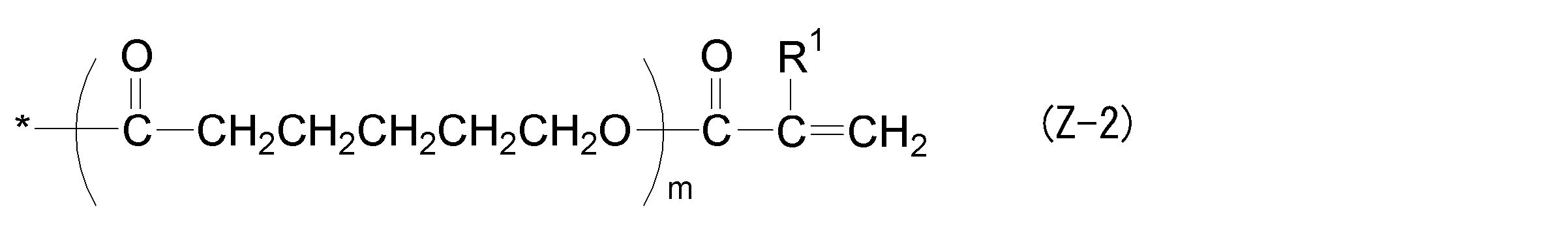 Figure JPOXMLDOC01-appb-C000041