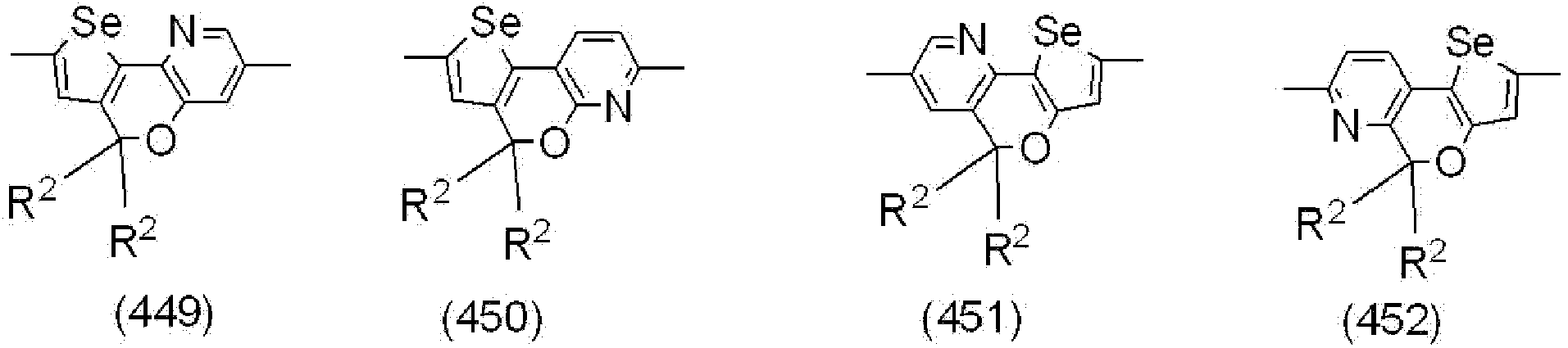 Figure imgb0035
