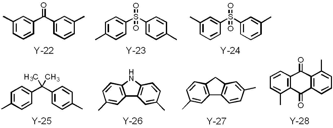 Figure JPOXMLDOC01-appb-C000034