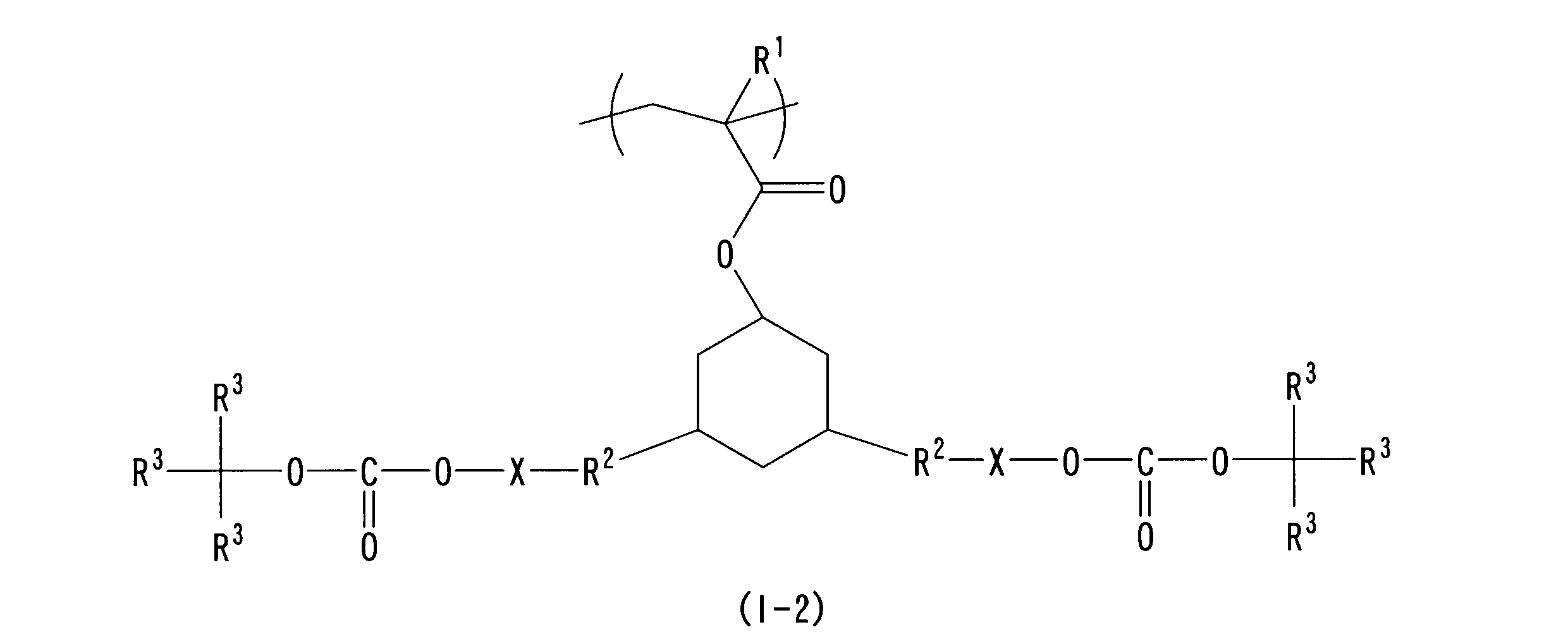 Figure JPOXMLDOC01-appb-C000006