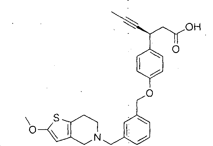 Figure pct00033