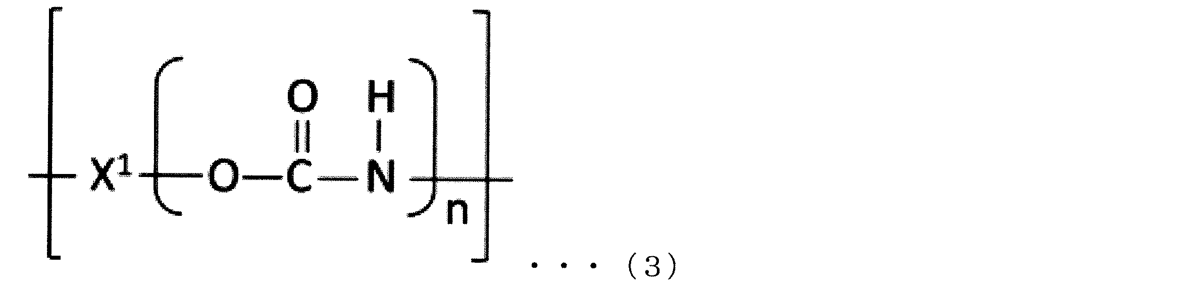Figure JPOXMLDOC01-appb-C000003