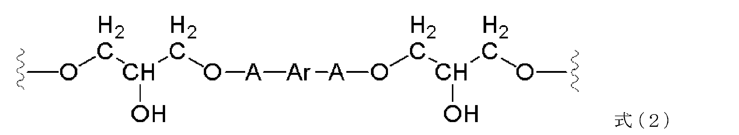 Figure JPOXMLDOC01-appb-C000004