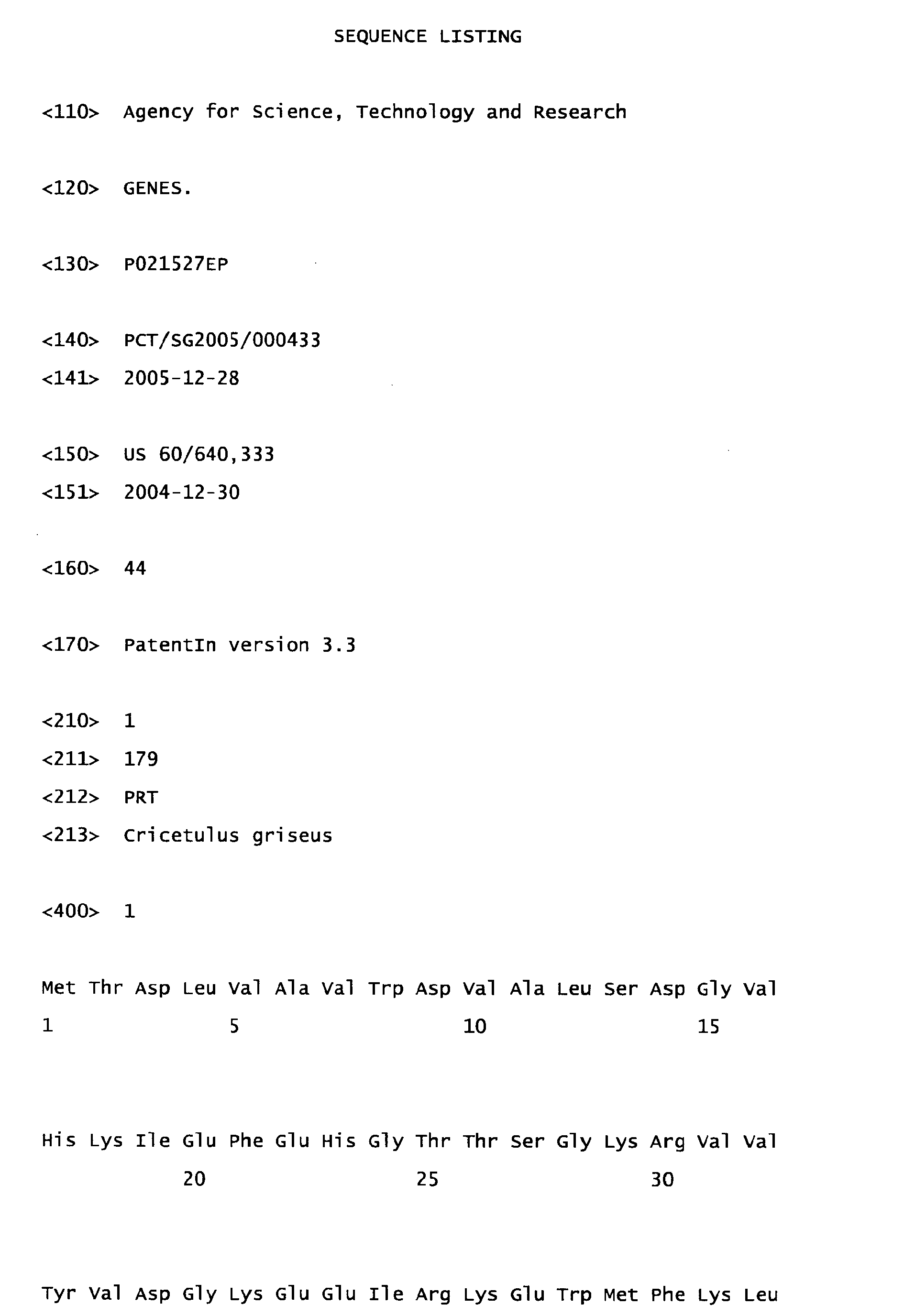 Figure imgb0017