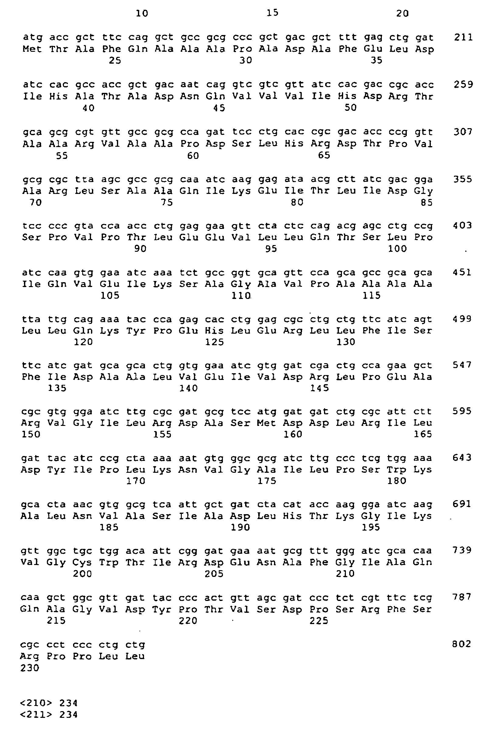 Figure imgb0418
