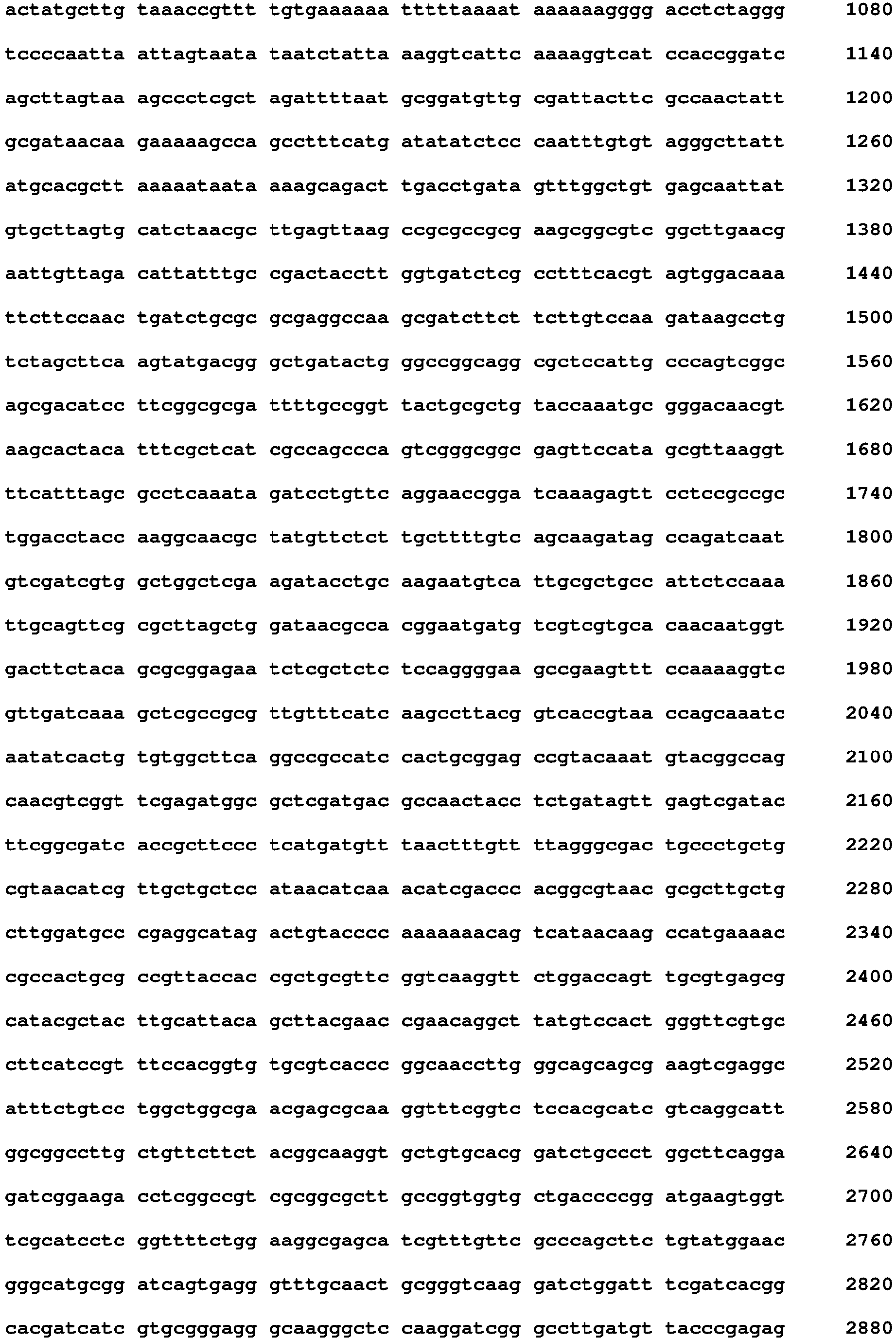 Figure imgb0064