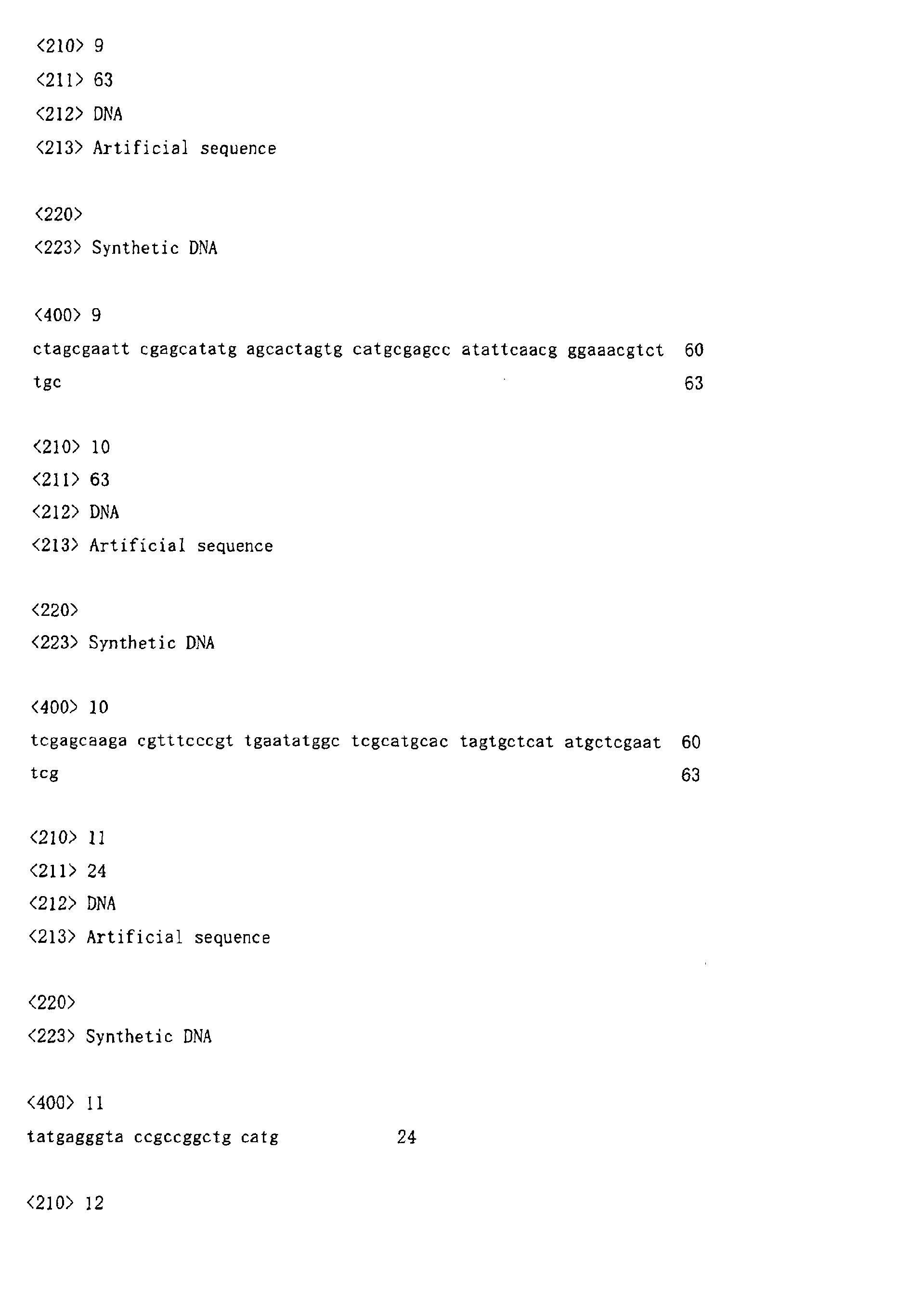 Figure 00320001